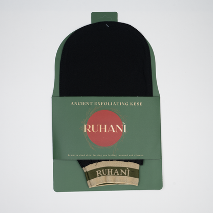 Silk Glove Body Exfoliator